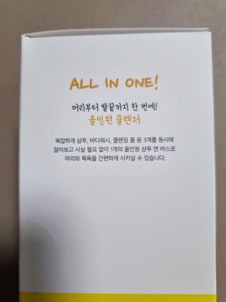 몽스터님이 올린 리뷰 사진 2