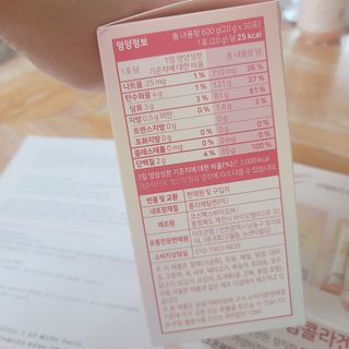 로은맘님이 올린 리뷰 사진 4