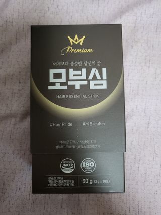 슬이님이 올린 리뷰 사진 2