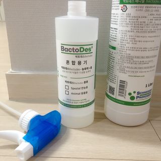 소뉴님이 올린 리뷰 사진 4