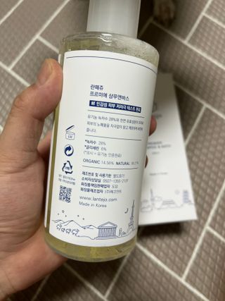 보리엄마님이 올린 리뷰 사진 3