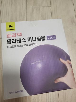 기야미야미님이 올린 리뷰 사진 1