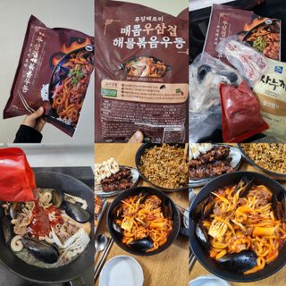 발랄써냐님이 올린 리뷰 사진 1