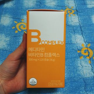 메디타민 비타민B 컴플렉스 — 5점을 준 리뷰어가 2021년 5월 올린 사용 사진