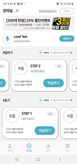 불량주부벗어나기님이 올린 리뷰 사진 2