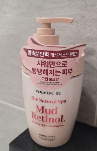 벨먼 내추럴 스파 머드레티놀 바디워시(그린로즈, 미드나잇 피오니) — 5점을 준 리뷰어가 2022년 6월 올린 사용 사진