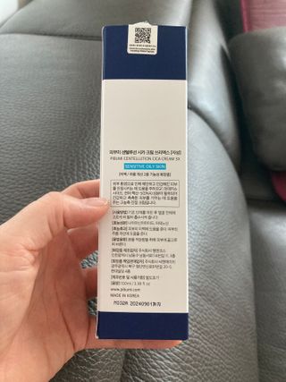 럽티네버님이 올린 리뷰 사진 2