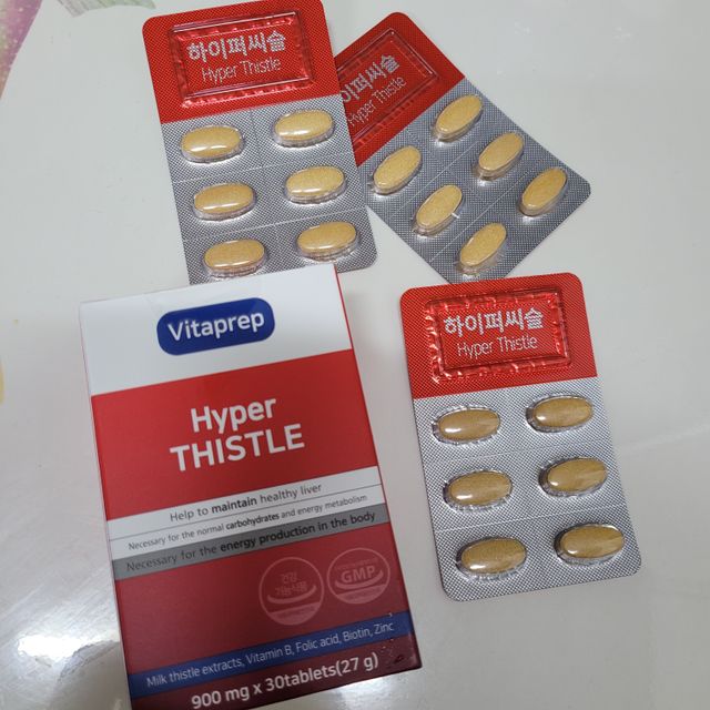 비타프렙 하이퍼씨슬 밀크씨슬 900mg 리뷰 사진