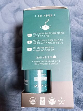 롱롱님이 올린 리뷰 사진 2