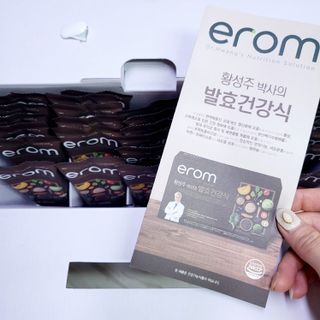 [이롬] 황성주박사의 발효건강식 30g x 30포 — 5점을 준 리뷰어가 2022년 7월 올린 사용 사진
