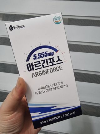 자연에온 아르긴포스 L-아르기닌 5555mg 스틱 15개입 1박스 — 5점을 준 리뷰어가 2021년 4월 올린 사용 사진