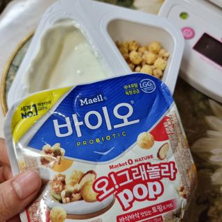 LIVE 매일바이오 토핑요거트 — 5점을 준 리뷰어가 2022년 4월 올린 사용 사진