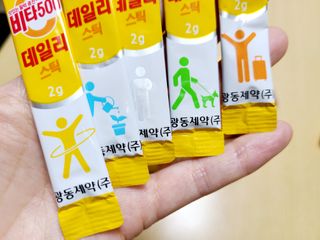 만두님이 올린 리뷰 사진 3