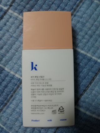행복~님이 올린 리뷰 사진 1
