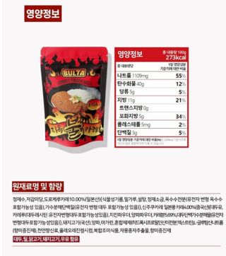 heysera님이 올린 리뷰 사진 3