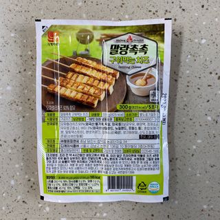 랴님이 올린 리뷰 사진 1