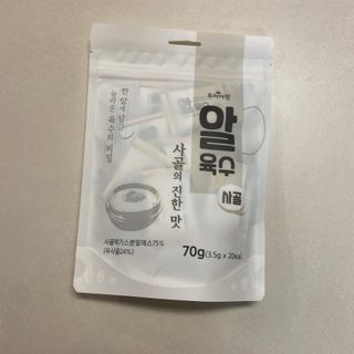 똥으니님이 올린 리뷰 사진 2