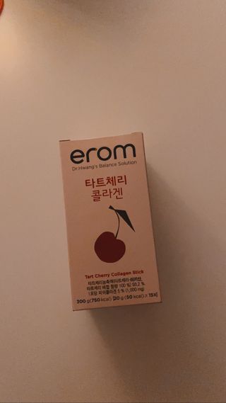 이롬 erom 타트체리 콜라겐 — 5점을 준 리뷰어가 2021년 4월 올린 사용 사진