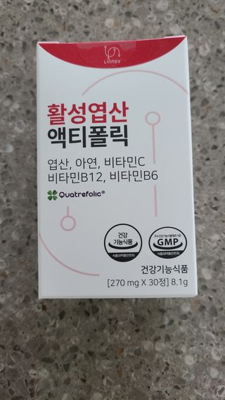[리노브] 4세대 활성엽산 액티폴릭 270mg x 30정 — 5점을 준 리뷰어가 2022년 10월 올린 사용 사진