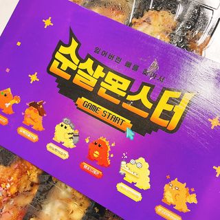 냐냐님이 올린 리뷰 사진 4