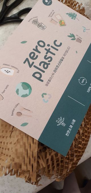 포포맘님이 올린 리뷰 사진 1