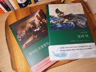 좋아님이 올린 리뷰 사진 1