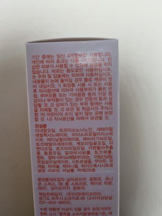 교비니맘님이 올린 리뷰 사진 2