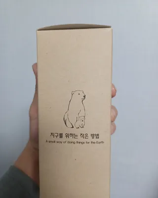 유나대디 임정환님이 올린 리뷰 사진 4