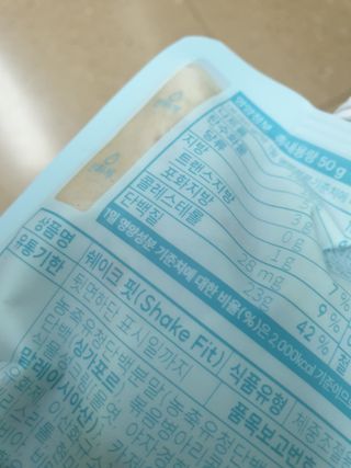 간절히바라던바다님이 올린 리뷰 사진 4