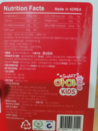 겸둥이연우맘님이 올린 리뷰 사진 3