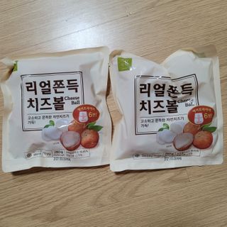 영님이 올린 리뷰 사진 1