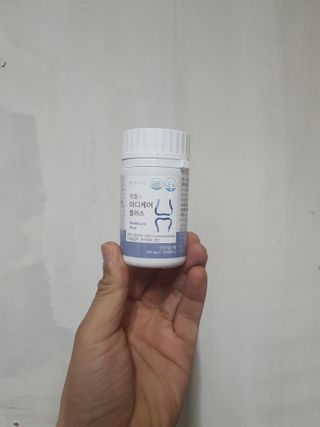프리마인 평생 써야하는 관절의 건강을 위한 완벽설계 솔루션 관절n마디케어 플러스 120정 — 5점을 준 리뷰어가 2021년 10월 올린 사용 사진