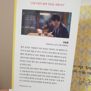 캐린님이 올린 리뷰 사진 3