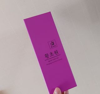 복순이님이 올린 리뷰 사진 3