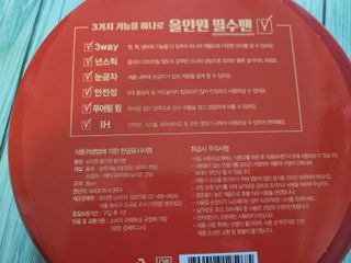찌나님이 올린 리뷰 사진 2