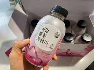 래디 리얼볼륨포뮬러 1박스(8개입) — 5점을 준 리뷰어가 2022년 3월 올린 사용 사진