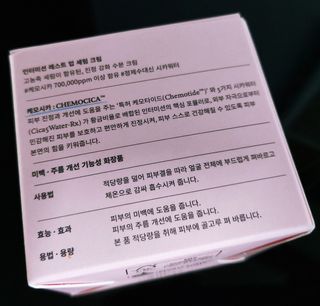 무무아내님이 올린 리뷰 사진 3