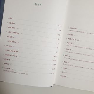 캐린님이 올린 리뷰 사진 2