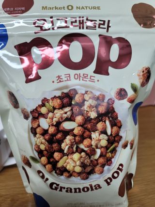 이율♥님이 올린 리뷰 사진 3