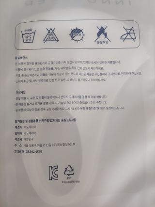 홍제이님이 올린 리뷰 사진 3