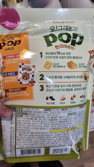 조진희님이 올린 리뷰 사진 2