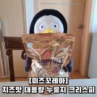 그므시라꼬님님이 올린 리뷰 사진 1