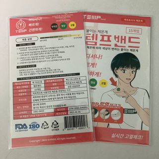 0xuan0님이 올린 리뷰 사진 3