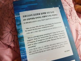 솔탄이love님이 올린 리뷰 사진 2