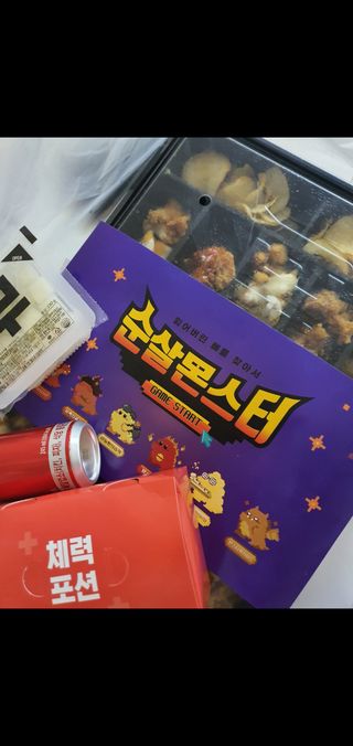 정윤경님이 올린 리뷰 사진 3