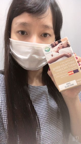 슬림플래닛 잔티젠 600mg 굿밤 다이어트 — 5점을 준 리뷰어가 2021년 8월 올린 사용 사진