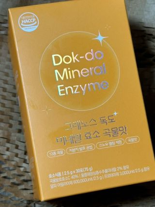 하니에요님이 올린 리뷰 사진 3