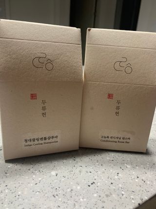 기나긴님이 올린 리뷰 사진 2