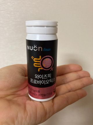 만기사갈네트님이 올린 리뷰 사진 4