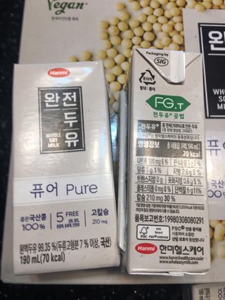 큐니님이 올린 리뷰 사진 3